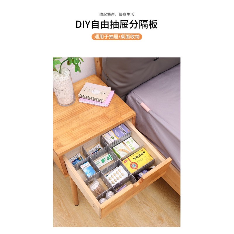 Vách Chia Ngăn Kéo Tủ Thông Minh Bằng Nhựa, Bộ 4 Thanh Chia Ngăn Tủ, Tận Dụng Tối Đa Diện Tích Ngăn Tủ 88303 SIÊU THỊ 88