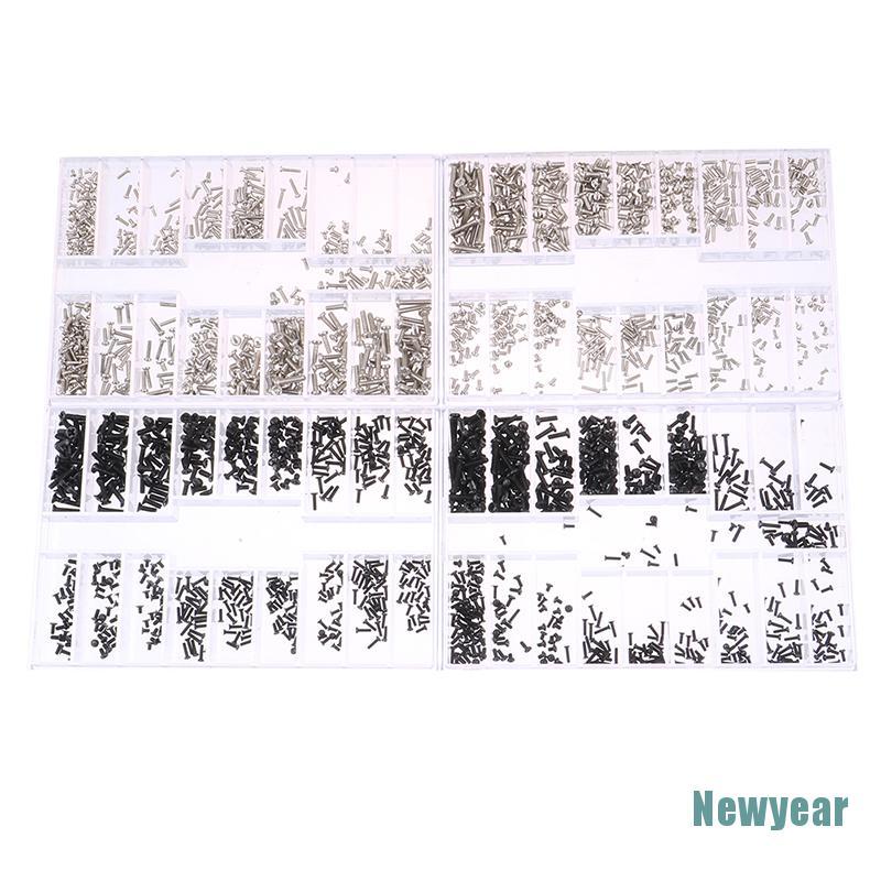 Hộp 500 Ốc Vít Nhỏ 18 Ốc Đa Năng Khác Nhau