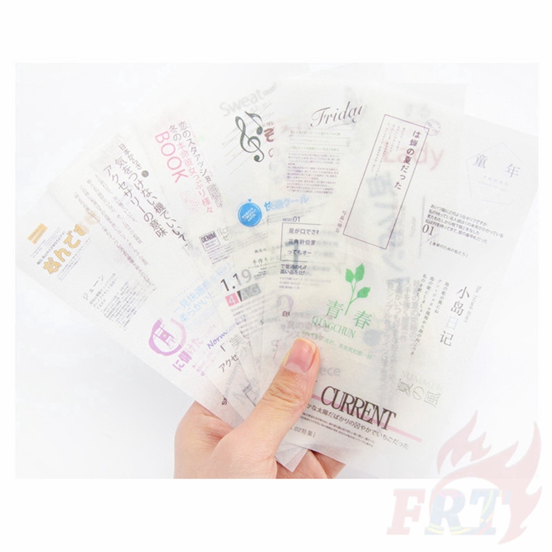 Bộ 6 tấm hình dán họa tiết chủ đề văn phòng xuất bản trang trí sổ nhật ký DIY