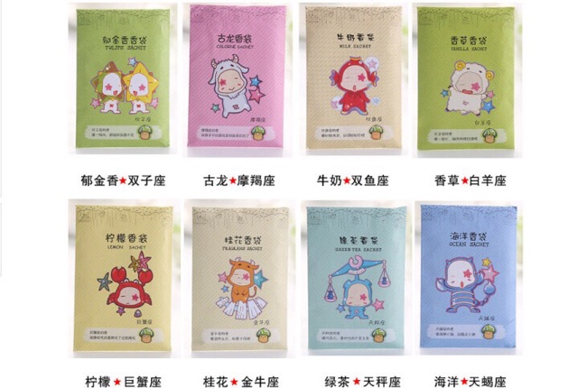 Conbo 10 Túi thơm tiện dụng chống muỗi hút ẩm