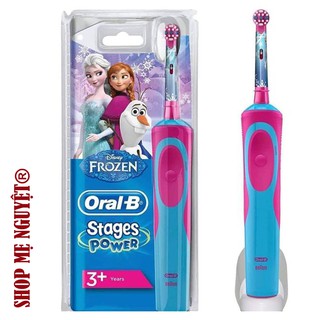 Bàn chải đánh răng trẻ em Oral-B (sạc điện) made in GERMANY