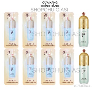 Gói sample kem lót Whoo xanh che khuyết điểm kiềm dầu - Whoo Mi Essential Primer Base 1ml