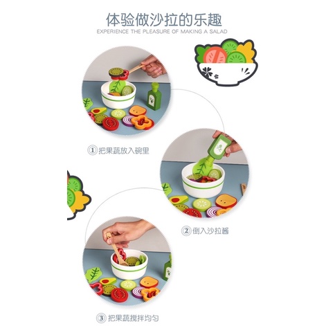 Salad hoa quả trộn- Bộ đồ chơi nấu ăn bằng gỗ- Morther garden 🍓🍃