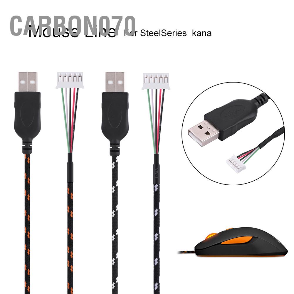 Hàng Sẵn 2.2M Dây cáp chuột USB Thay thế cho chuột Steelseries KANA【Carbon070】