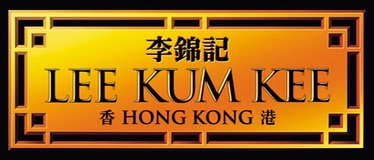 Sốt Ướp Đồ Nướng Lee Kum Kee 240g