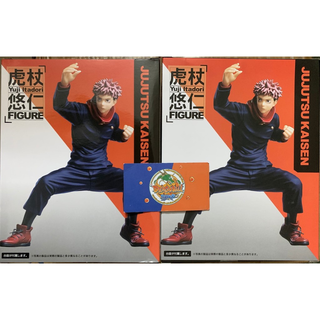Mô hình Jujutsu Kaisen chính hãng - Yuji Itadori & Satori Gojo