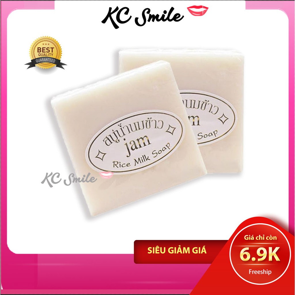 Xà phòng cám gạo Thái Lan Jam Rice Milk Soap - Xà phòng gạo sữa trắng da mịn da