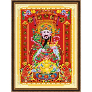 Tranh Thêu Chữ Thập (thêu toàn bộ) Thần Tài Đến RY11363 (KHÁCH TỰ THÊU) KT:79X110CM