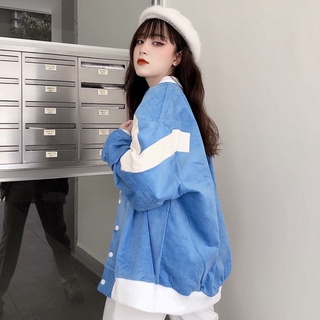 BOMBER B (áo bomber xinh đẹp)