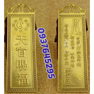 Kim bài thiên quan tứ phước