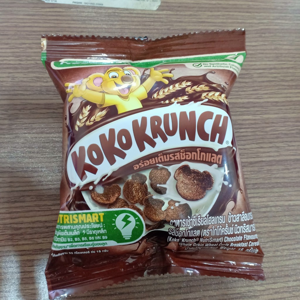 Ngũ Cốc Ăn Sáng Nestle Milo gói 15gram