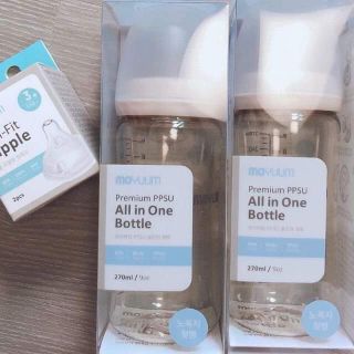 COMBO BÌNH SỮA MOYUUM 270ML (BÌNH KO NÚM) + NÚM TI THEO THÁNG