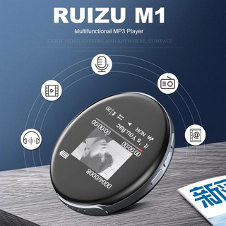 Máy Nghe Nhạc Ruizu M1