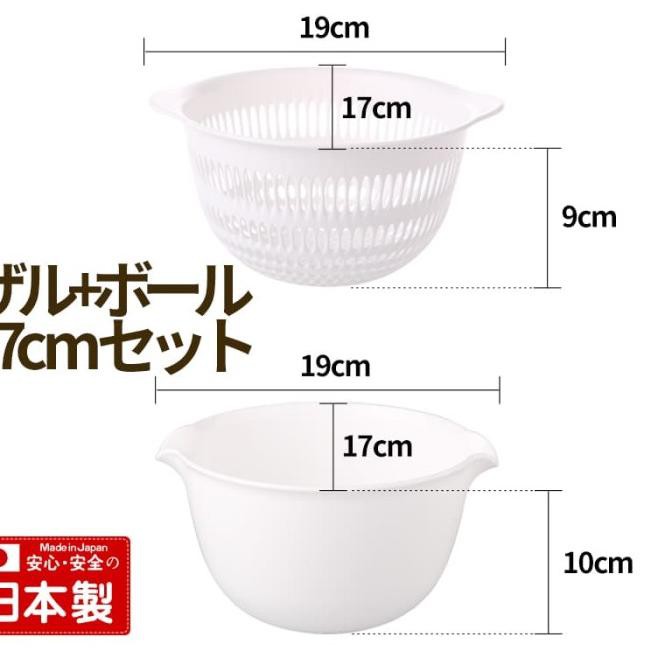 Tô Đựng Thức Ăn Tokyo 1 C Oppo 17 Vd9 | BigBuy360 - bigbuy360.vn