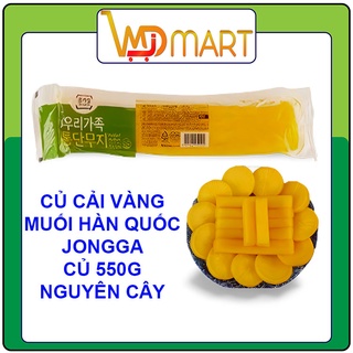 Củ cải vàng muối nguyên cây Jongga Hàn Quốc 550gr