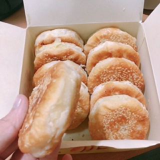 Banh Hat De
