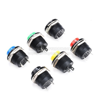 Nút Nhấn Giữ - Nút Nguồn 5A 250VAC 16mm (Đỏ, vàng, xanh)