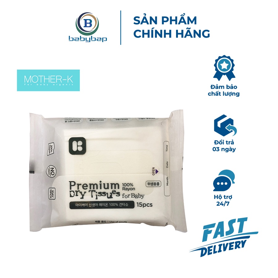 Khăn Khô Đa Năng Mother-K Hàn Quốc 100% Chất Liệu Rayon (15c)
