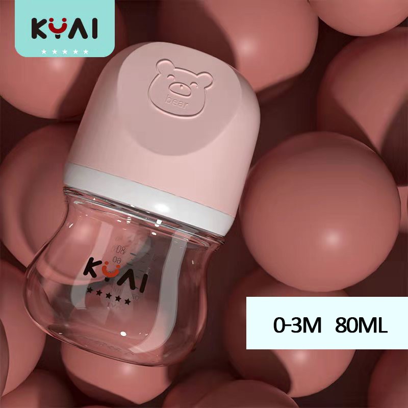 Bình sữa thủy tinh pha lê cho bé/ 5cm,Có thể bổ sung thêm núm vú và dụng cụ vệ sinh