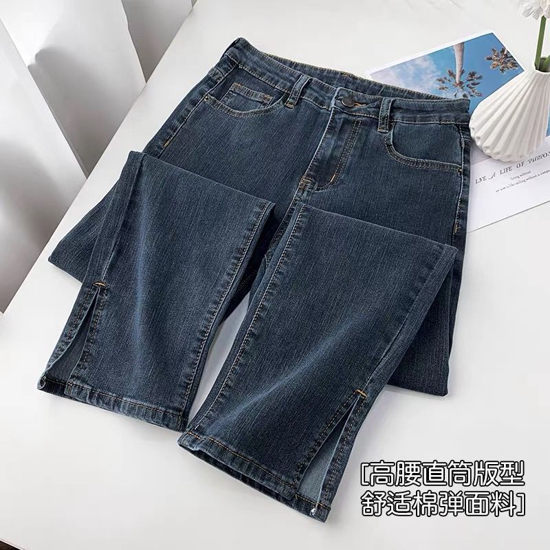 Quần jean dài COZOKC lưng cao dáng rộng thiết kế xẻ tà cá tính