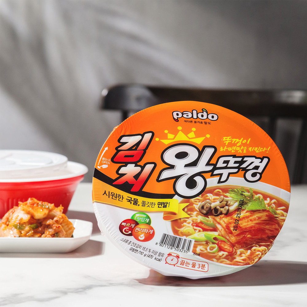 Mì ăn liền Paldo Hàn Quốc tô 110g