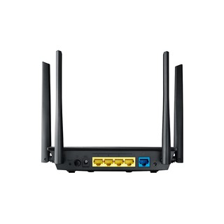 Router Wifi ASUS RT-AC58U (Mobile Gaming)