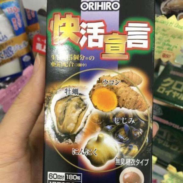 Viên uống tinh hàu tỏi nghệ Orihiro Nhật bản 180 viên