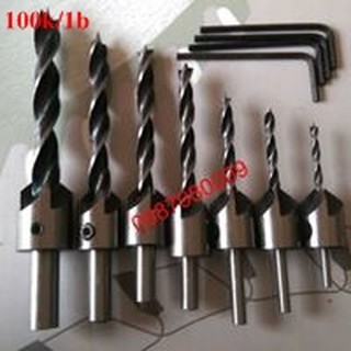 Bộ 7 mũi khoan 2 tầng