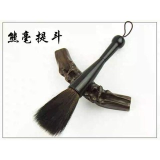 Bút đại tự viết thư pháp thư họa