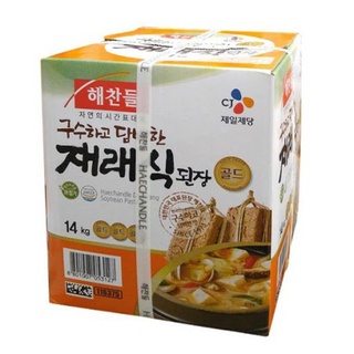 Tương đậu hàn quốc cj 14kg