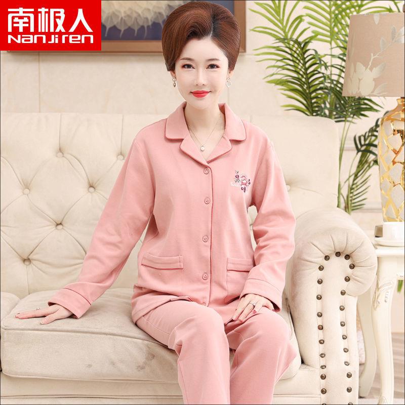 Bộ Đồ Ngủ Pijama Tay Dài Vải cotton Thời Trang Xuân Thu Mới Cho Phụ Nữ Trung Niên