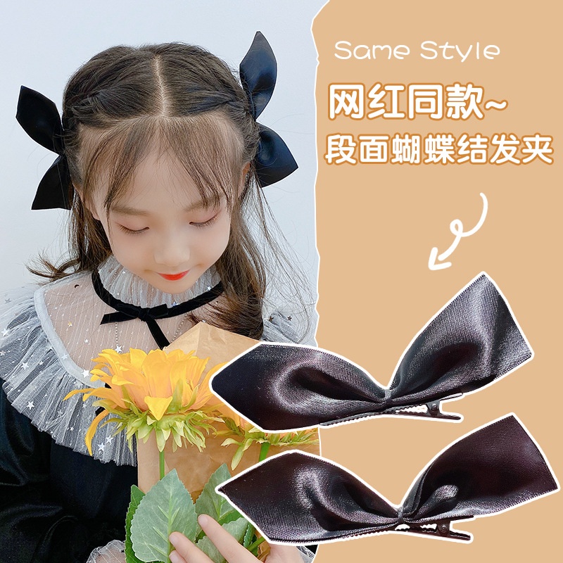 Kẹp Tóc Nơ Satin Màu Đen Phong Cách Vintage Dễ Thương Dành Cho Bé Gái