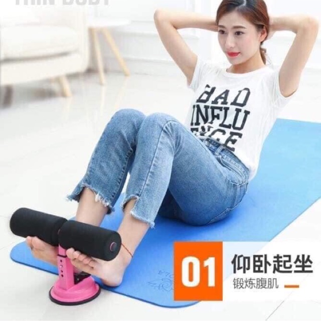 Dụng cụ tập thể dục