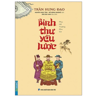 Sách binh thư yếu lược