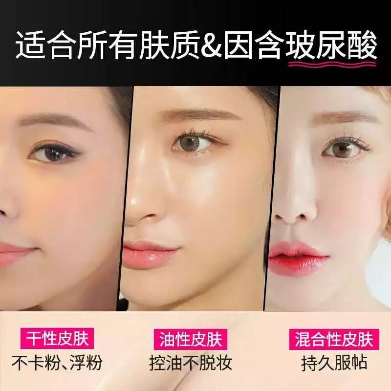 LANCOME (Hàng Mới Về) Kem Nền Bb Cream Che Khuyết Điểm Dưỡng Ẩm Kiềm Dầu Làm Trắng Da