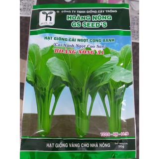 Hạt giống cải ngọt cọng xanh gói 50gr
