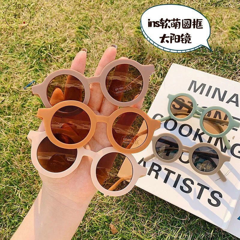 Kính thời trang chống nắng cho bé trai và bé gái, kính râm trẻ em mặt tròn nhiều màu chống bụi, chống tia UV 400 - mã 05