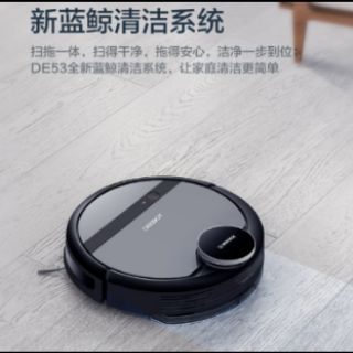 Robot lau nhà ECOVACS DEEBOT DE53/55 cực kỳ thông minh