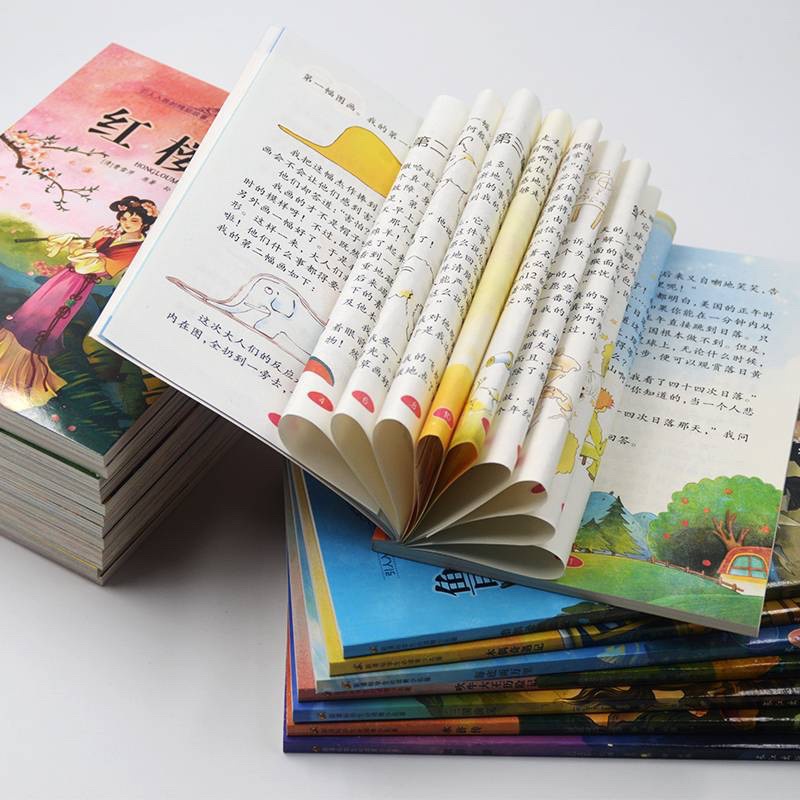Tổng hợp nhiều cuốn chỉ có tiếng trung