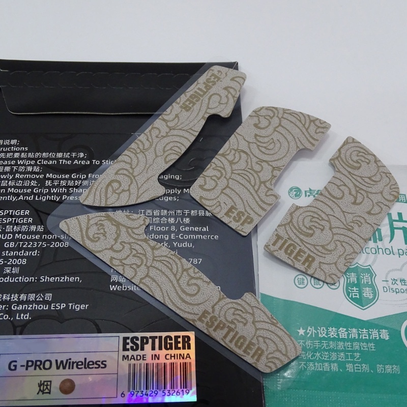 Băng Keo Dán Chuột Không Dây Co Giãn Chống Trượt Cho Logitech Pro