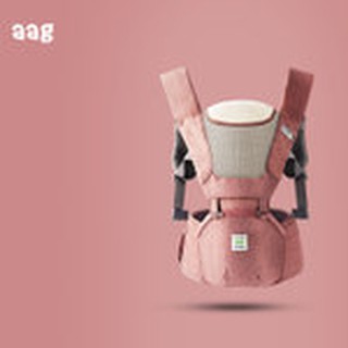 Địu trẻ em cao cấp