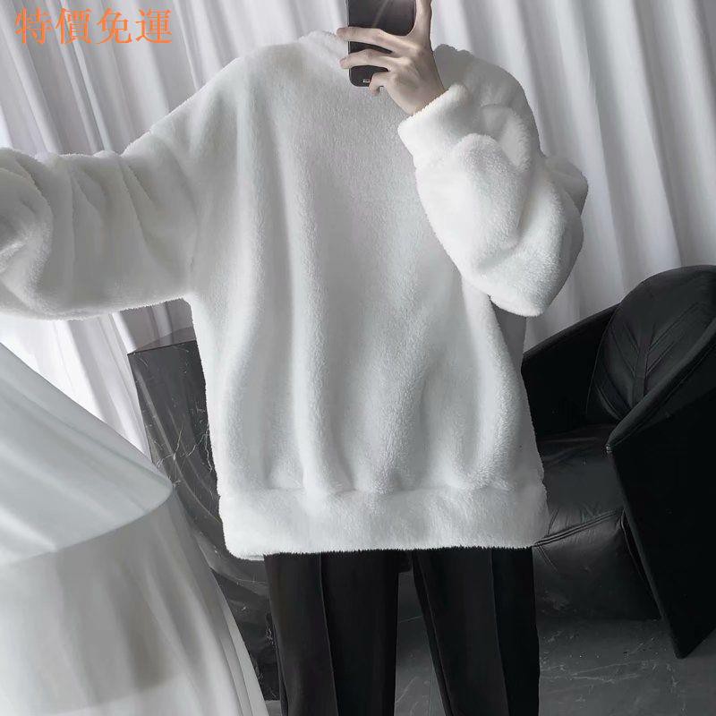 Plus Áo Sweater Cổ Tròn Dáng Rộng Lót Nhung Dày Thời Trang Cho Nam | BigBuy360 - bigbuy360.vn