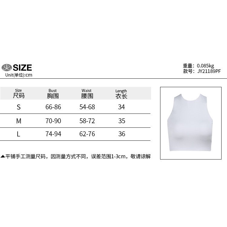 xia Áo tank top hở lưng đan dây chéo quyến rũ cho nữ