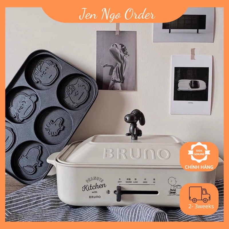 Chính hãng - Nồi đa năng Bruno Snoopy 4in1 - lẩu, nướng, làm bánh, hấp