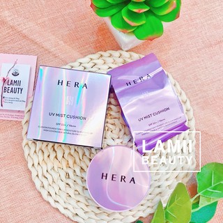PHẤN NƯỚC HERA UV MIST CUSHION TÍM