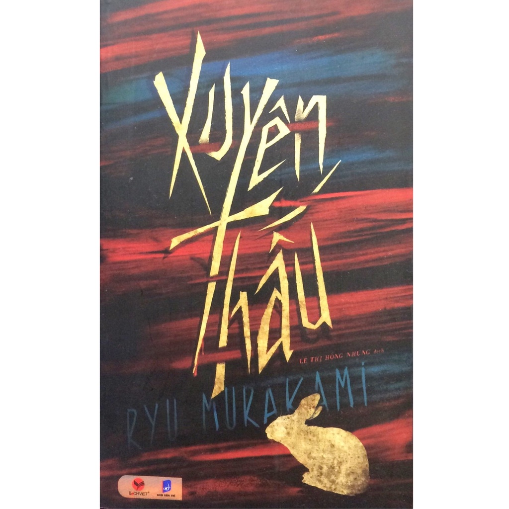 Sách Bách Việt - Xuyên thấu