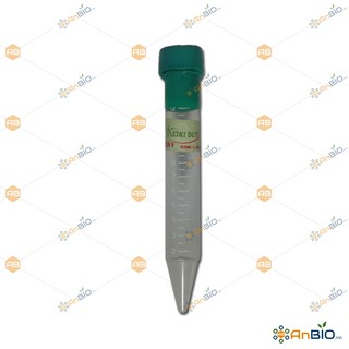 Keiki Duy Spray tuýp 15ml ĐÁNH THỨC MẮT NGỦ CHO LAN NHÀ BẠN - B1.1002