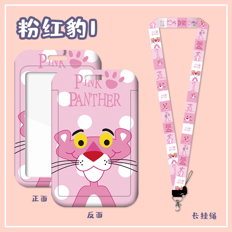 Ví Đựng Thẻ Hình Báo Hồng Xinh Xắn Tiện Dụng Giá Đỡ