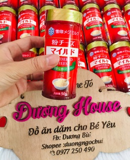 (Bill air) Phomai Meg rắc cơm cháo Nhật mẫu mới