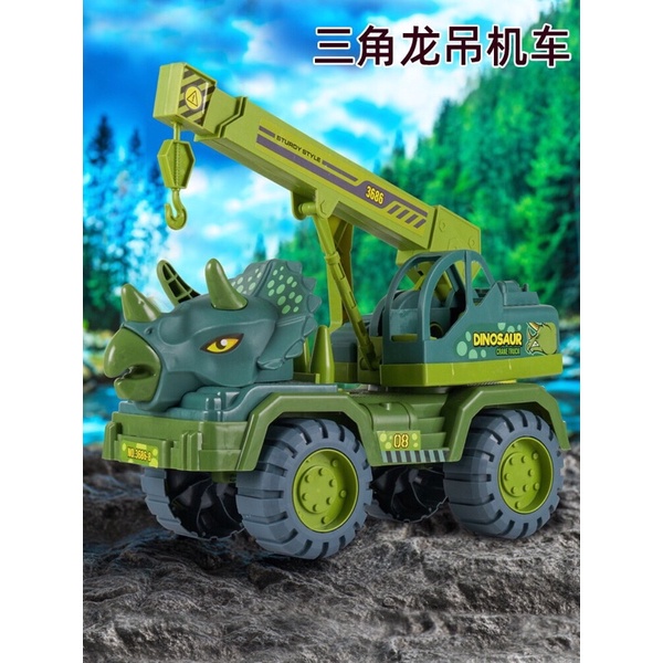 Đồ chơi xe khủng long chở thú (có thú sẵn) - Đồ chơi xe cẩu khủng long loại lớn